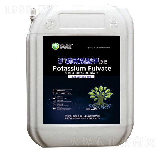 �VԴ�S�����ԭҺ ��Դ���