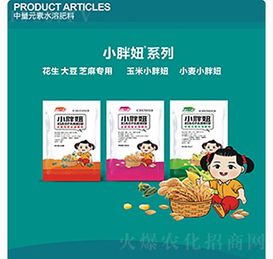 ���׌�������Ԫ��ˮ�ܷ���-С���-ͨ������