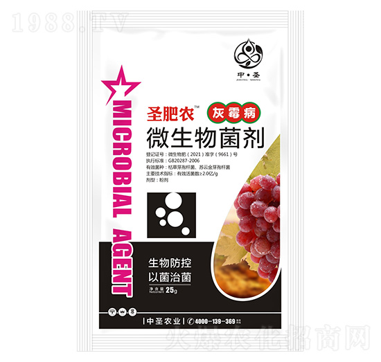 ��ù������΢�������-ʥ���r(n��ng)-��ʥ�r(n��ng)�I(y��)