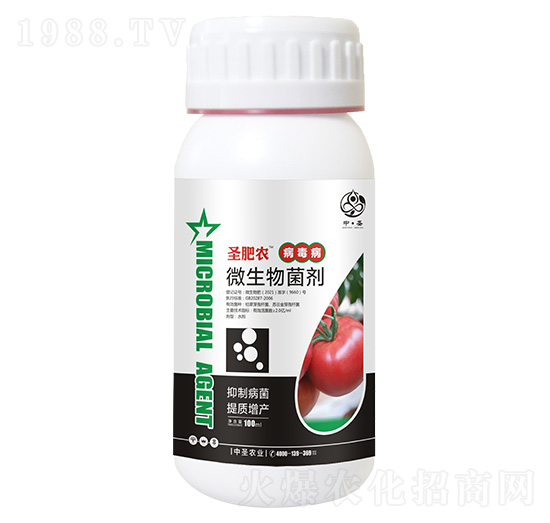 ƿ�b����������΢�������-ʥ���r(n��ng)-��ʥ�r(n��ng)�I(y��)