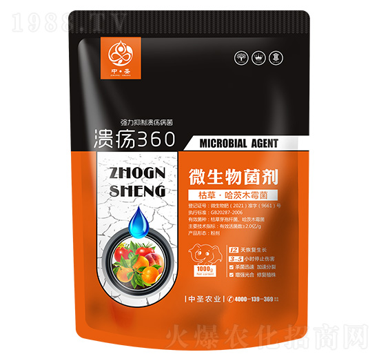 �ݲݡ�����ľù��-����360-��ʥ�r(n��ng)�I(y��)