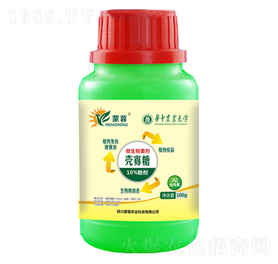 ������΢���������ƿ��-����