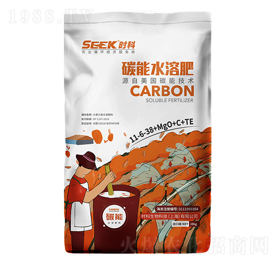 ̼��ˮ�ܷ�11-6-38+MgO+C+TE-�r��