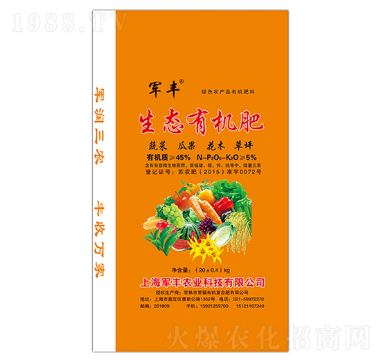 45%���B(t��i)�ЙC��-܊�S�r(n��ng)�I(y��)