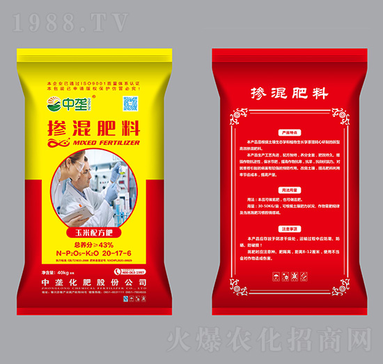 �����䷽�������20-17-6-�Љ�