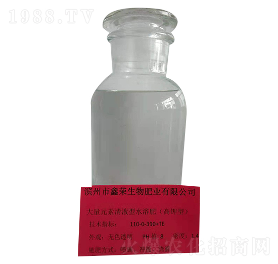 ����Ԫ����Һ��ˮ�ܷ�110-0-390+TE-�Θs