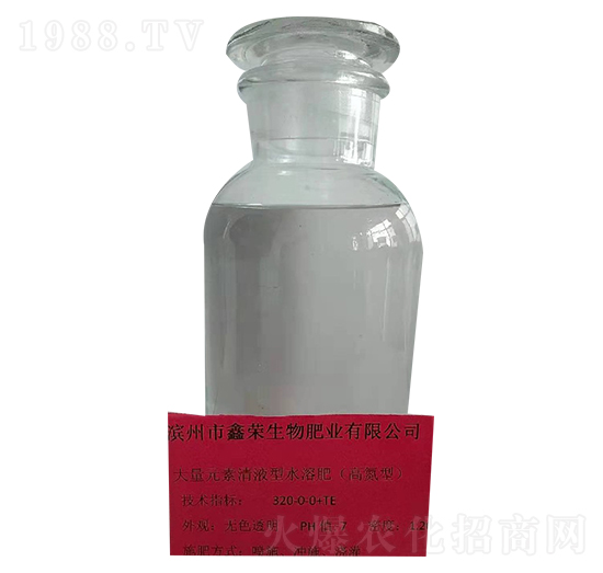 ����Ԫ����Һ��ˮ�ܷ�320-0-0+TE-�Θs