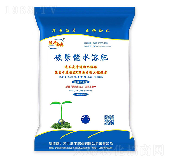 ̼����ˮ�ܷ�15-5-30+TE-���S���-���S�ʘI(y��)