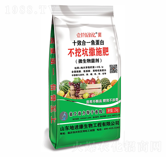 ΢�������-���ٿ�