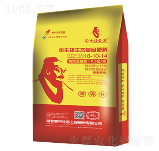 �������΢�������B(t��i)�ͺϷ���18-10-14-�������B(t��i)