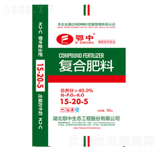 ����ͺϷ�15-20-5-�������B(t��i)