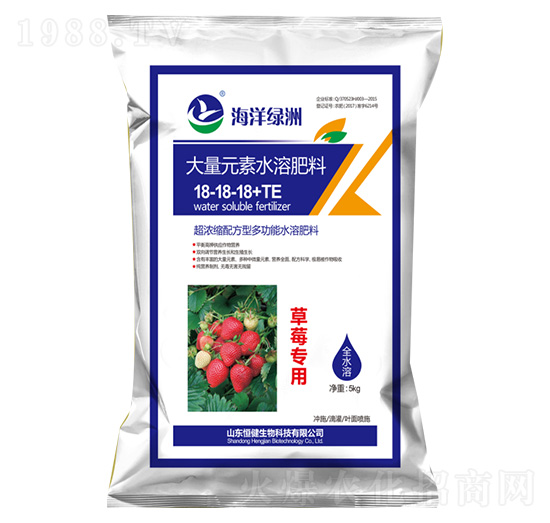 ��ݮ���ô���Ԫ��ˮ�ܷ���18-18-18-�㽡����