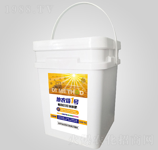 植物營養(yǎng)液體肥-地農(nóng)場-紅三角