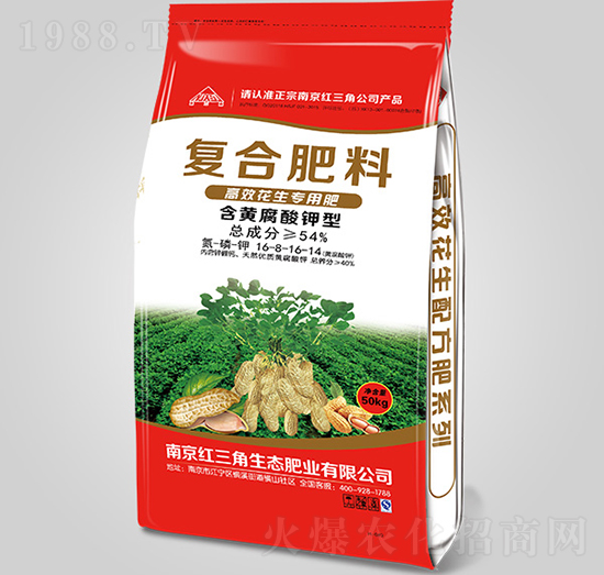 含黃腐酸鉀型復合肥料16-8-16-14-紅三角