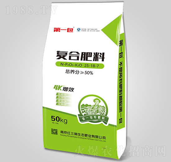 復(fù)合肥料25-18-7-紅三角