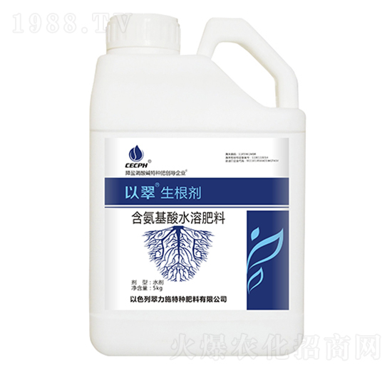 ������-�Դ�-����ʩ