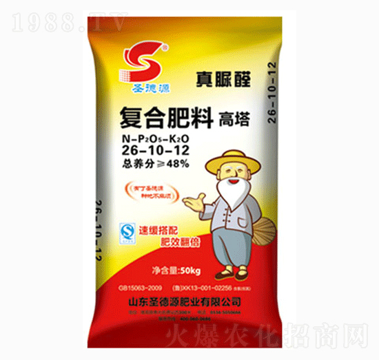 ��������ȩ�ͺϷ���26-10-12-ʥ��Դ