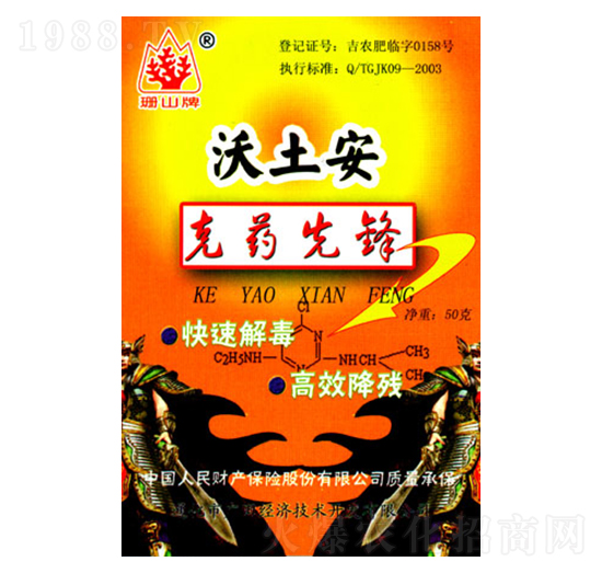 ��ˎ���h-������-�V��