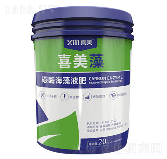 ̼ø����Һ��-ϲ����-ϲ���r(n��ng)�I(y��)