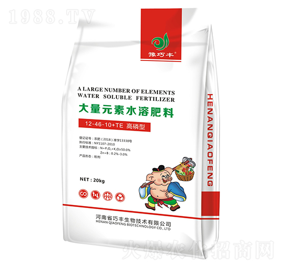 �����ʹ���Ԫ��ˮ�ܷ�12-46-10+TE-ԥ���S