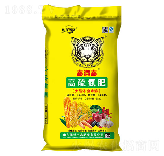 ���򵪷�-���M��-��͢���H