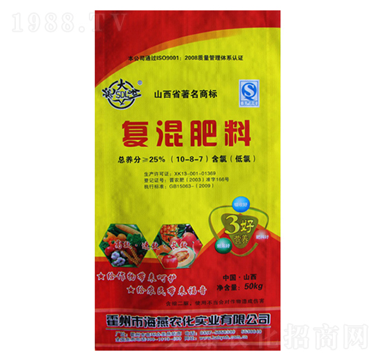 �ͻ����10-8-7-�����r��