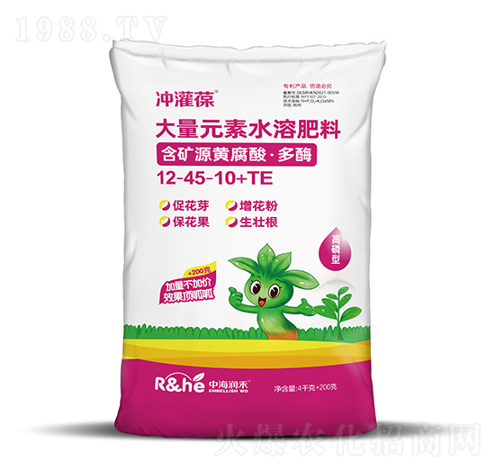 4.2kg高磷型大量元素水溶肥料12-45-10+TE-沖灌葆-中海潤(rùn)禾