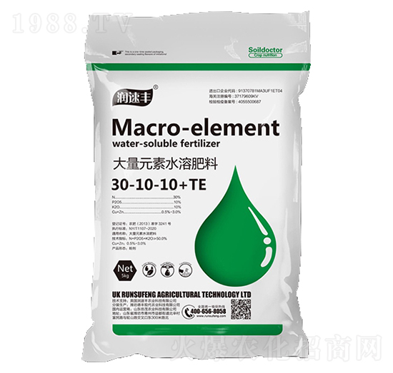 ����Ԫ��ˮ�ܷ�30-10-10+TE-��ï�r(n��ng)�I(y��)