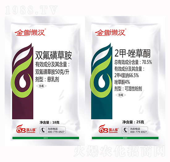 50��ÿ���p���ǲݰ�+70.5%2�ס����ͪ-���˸�