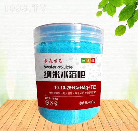 �{��ˮ�ܷ�10-10-25+Ca+Mg+TE-������