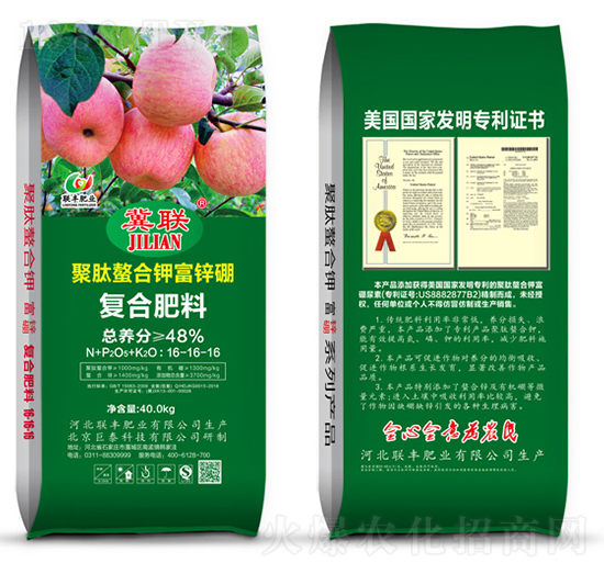 40kg��(f��)�Ϸ���16-16-16-��������⛸��\��-(li��n)�S�ʘI(y��)