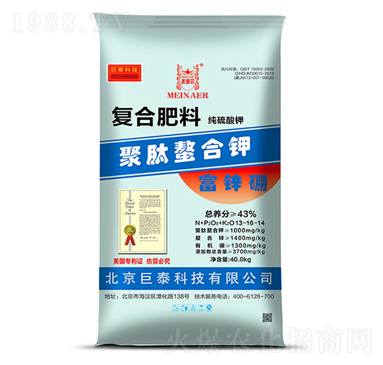 �ͺϷ���13-16-14-��������⛸��\��-(li��n)�S�ʘI(y��)