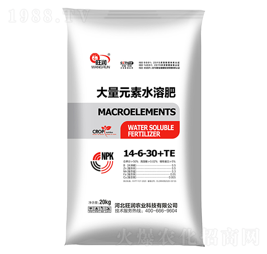 ����Ԫ��ˮ�ܷ���-14-6-30+TE-�����r(n��ng)�I(y��)