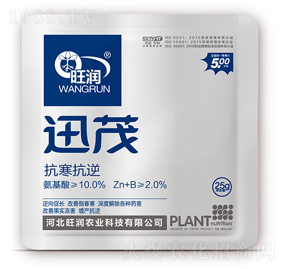 ��������-Ѹï-�����r�I(y��)