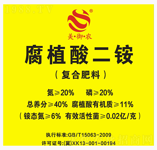 ��ֲ�����-���r(n��ng)�ʘI(y��)