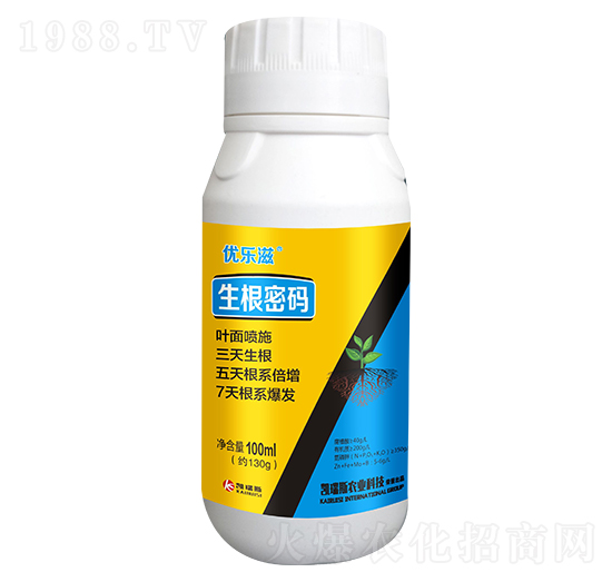 生根密碼-優(yōu)樂滋-凱瑞斯