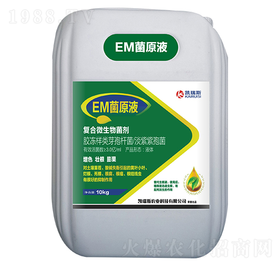 復合微生物菌劑-EM菌原液-凱瑞斯