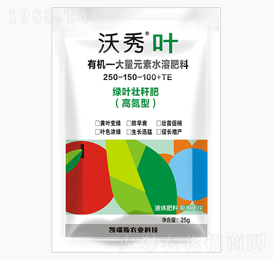 高氮型有機大量元素水溶肥料250-150-100+TE-沃秀葉-凱瑞斯