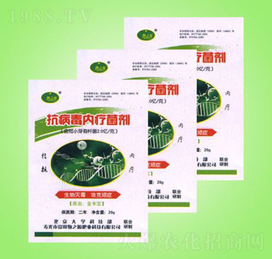 抗病毒內(nèi)療菌劑-物之源