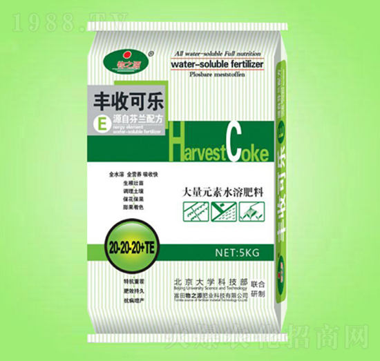 大量元素水溶肥料-豐收可樂-物之源