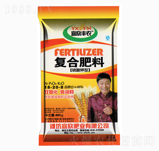 ������͏�(f��)�Ϸ���18-20-8-�����S�r(n��ng)