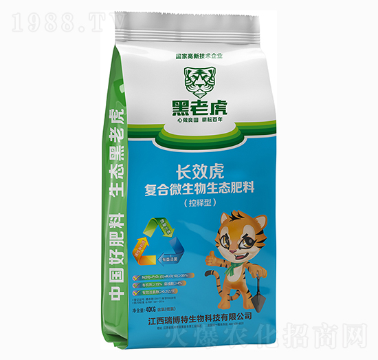 ������LЧ����(f��)��΢�������B(t��i)����-���ϻ�-����