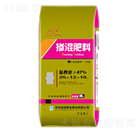 摻混肥料26-12-10-甲米倉-誠成肥業(yè)