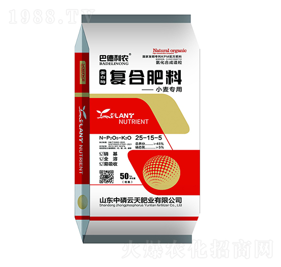 С�����Ï�(f��)�Ϸ���25-15-5-�͵����r(n��ng)-��������