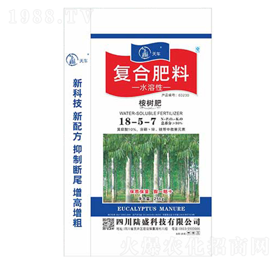 ���(sh��)��(zhu��n)�Ï�(f��)�Ϸ���18-5-7-�ʢ�Ƽ�