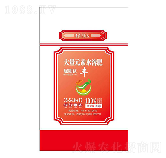 �ߵ��ʹ���Ԫ��ˮ�ݷ�35-5-10+TE-�G���_(d��)