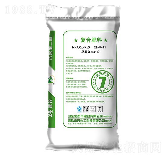 ����������ͺϷ���22-8-11-���u����