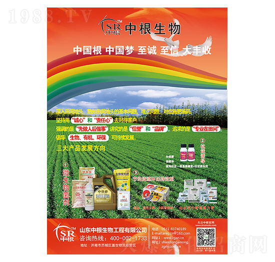 ΢���(y��u)�|(zh��)���߮a(ch��n)�M�����b-�и�����