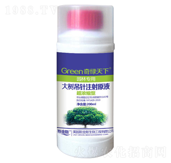 ���(sh��)���ע��ԭҺ-��G����-�и�����