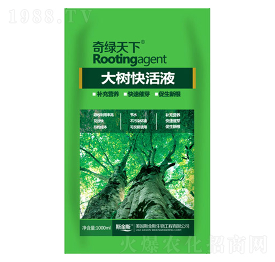 ���(sh��)���Һ-��G����-�и�����